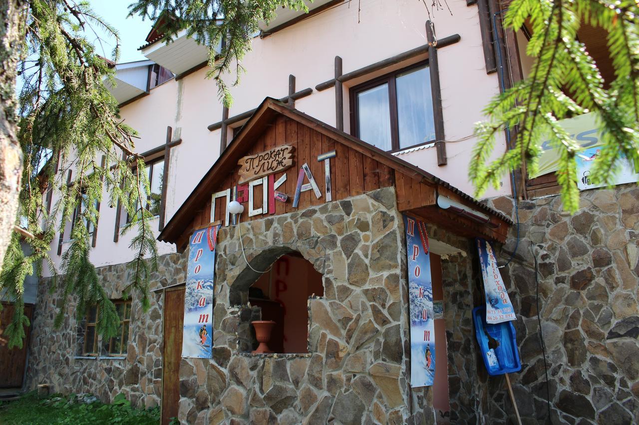 Goryanyn Hotel Pilipets Luaran gambar